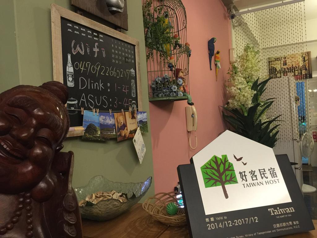Bed and Breakfast Yaya House Jiaxin Exterior foto